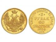 3 roubles - 20 złotych 1834 year