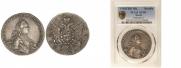 1 rouble 1762 year
