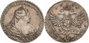 1 rouble 1738 year