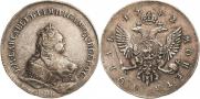 1 рубль 1742 года