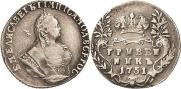 Гривенник 1751 года