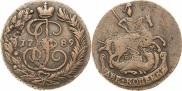 2 kopecks 1789 year