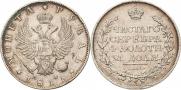 1 рубль 1815 года