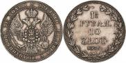 1,5 roubles - 10 złotych 1836 year