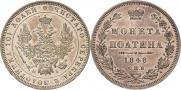 Poltina 1848 year