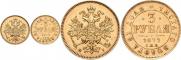 3 roubles 1877 year