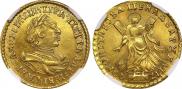 2 рубля 1720 года