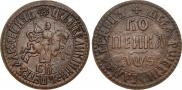 1 kopeck 1706 year