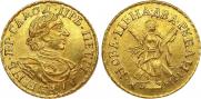 2 рубля 1718 года