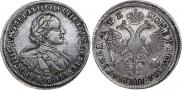 1 rouble 1720 year