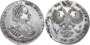 1 rouble 1721 year