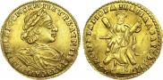 2 рубля 1722 года