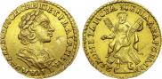 2 roubles 1725 year