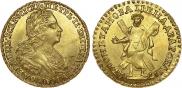 2 roubles 1727 year