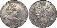 1 rouble 1732 year