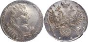 1 rouble 1732 year