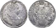 1 rouble 1734 year