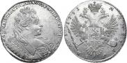 1 рубль 1731 года