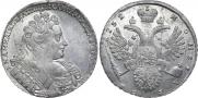 1 rouble 1732 year