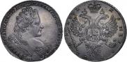 1 rouble 1732 year
