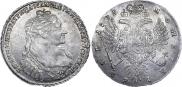 1 рубль 1735 года