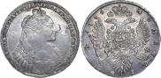 1 rouble 1736 year