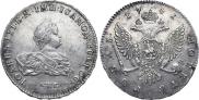 1 rouble 1741 year
