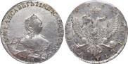 1 rouble 1755 year