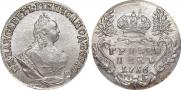 Grivennik 1756 year