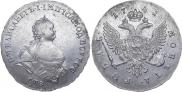 1 rouble 1741 year