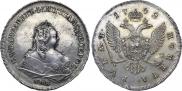 1 рубль 1742 года