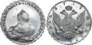 1 rouble 1755 year