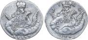 5 kopecks 1755 year