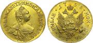 2 roubles 1756 year