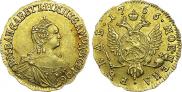 1 rouble 1756 year