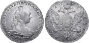 1 rouble 1757 year