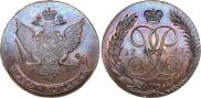 5 kopecks 1757 year