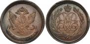 5 kopecks 1757 year