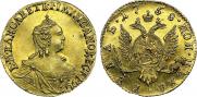 1 рубль 1758 года