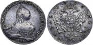 1 rouble 1758 year
