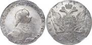 1 rouble 1762 year