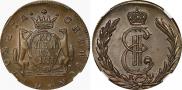 1 копейка 1777 года