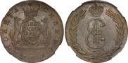 2 kopecks 1779 year