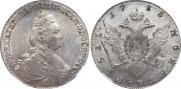 1 рубль 1783 года