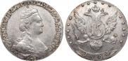 15 копеек 1784 года