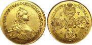 10 roubles 1762 year