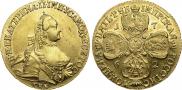 5 roubles 1762 year