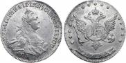15 kopecks 1765 year