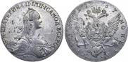 1 рубль 1767 года
