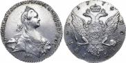 1 rouble 1770 year